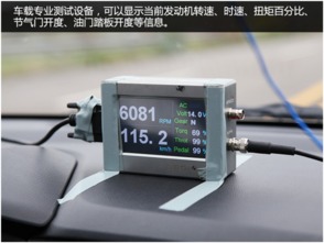 吉林华泽长安 专业噪声与振动控制解决方案专家